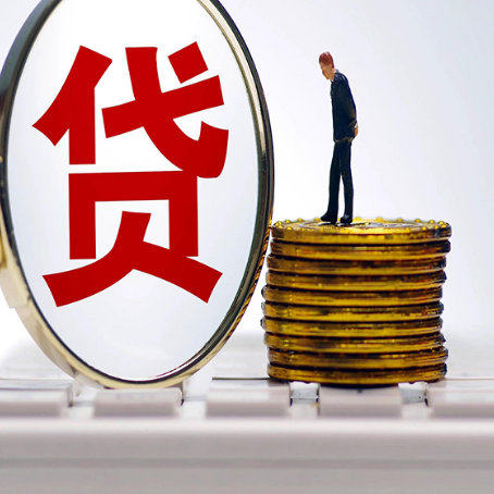 藤县房产抵押贷款还要现场照相吗？